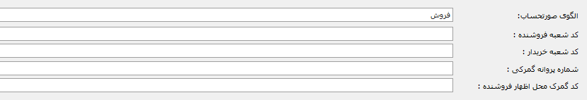 olgohayesamanemoadian2