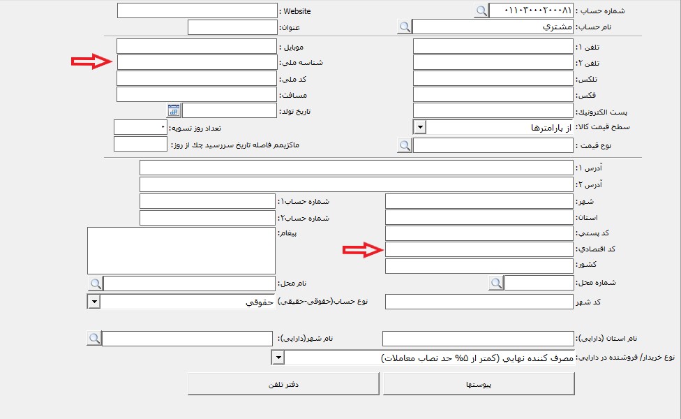 olgohayesamanemoadian5