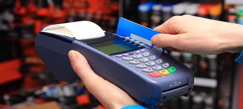 پایانههای فروشگاهی پایانههای فروشگاهی